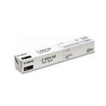 Canon Toner Cartridge Price Kenya - plannettech