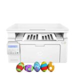 HP M130NW LASERJET PRO MFP PRINTER 3 in 1, Wireless (G3Q58A)
