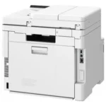 Canon imageCLASS MF664Cdw Color Laser Multifunction Printer in Kenya