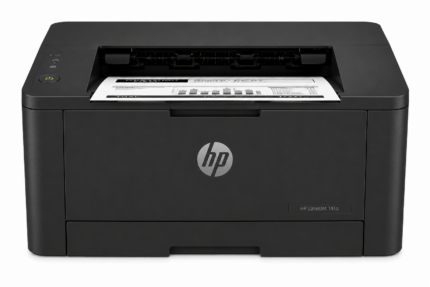 HP LaserJet 141a for sale in Nairobi Kenya - plannettech