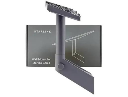 starlink-v3-wall-mount-grey